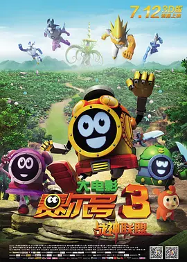 免费高清理伦片在线播放